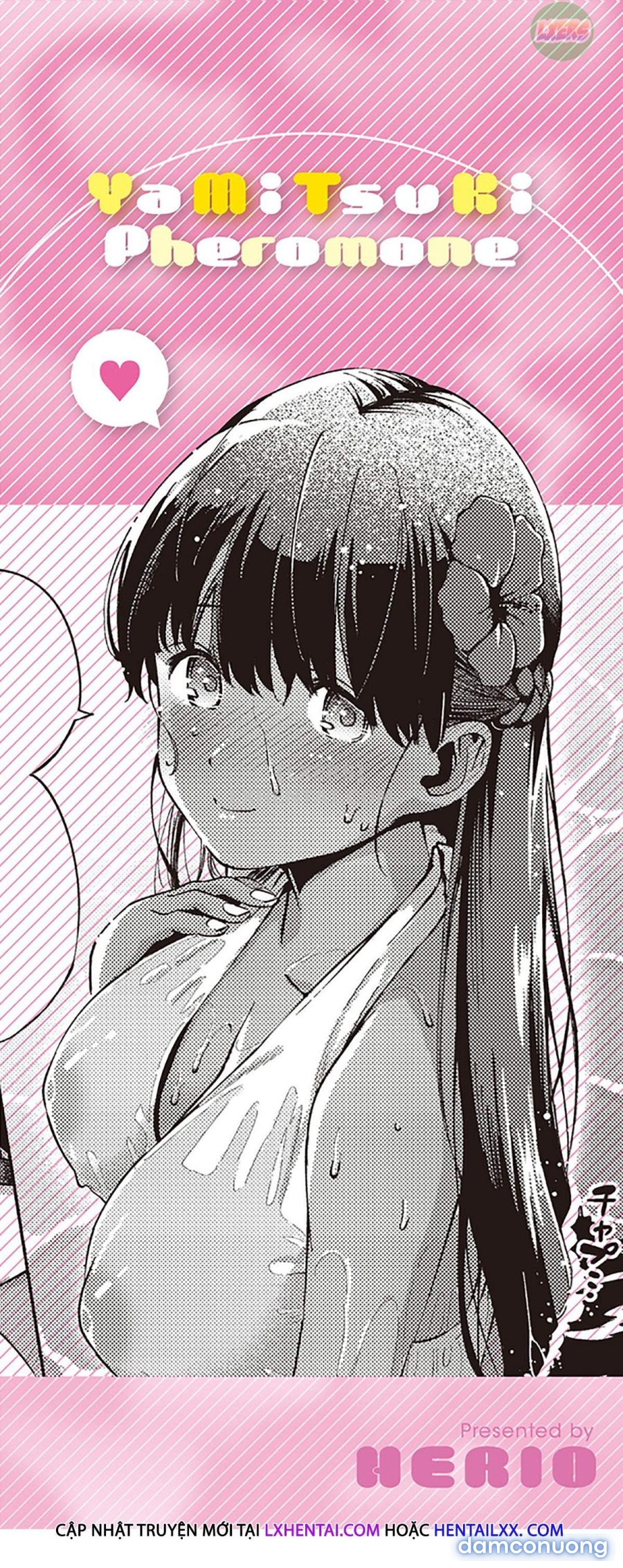Yamitsuki Pheromone | Addictive Pheromone 