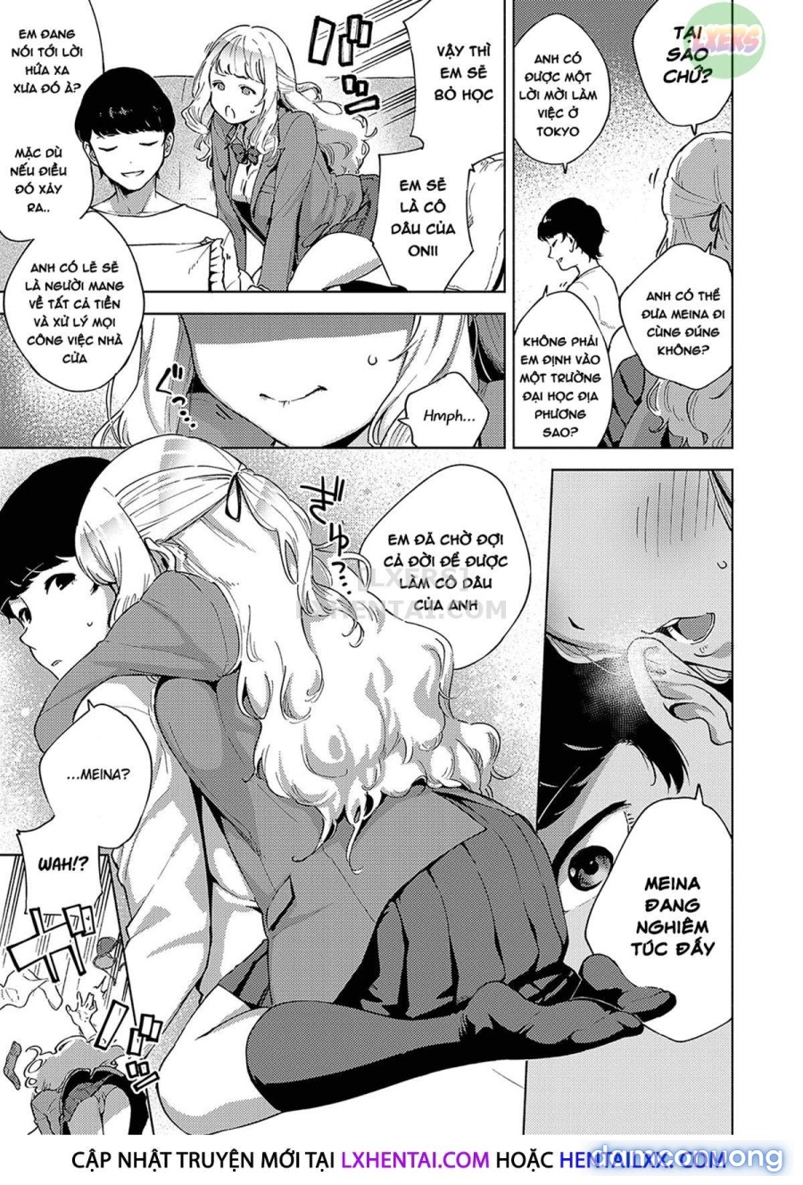 Yamitsuki Pheromone | Addictive Pheromone 