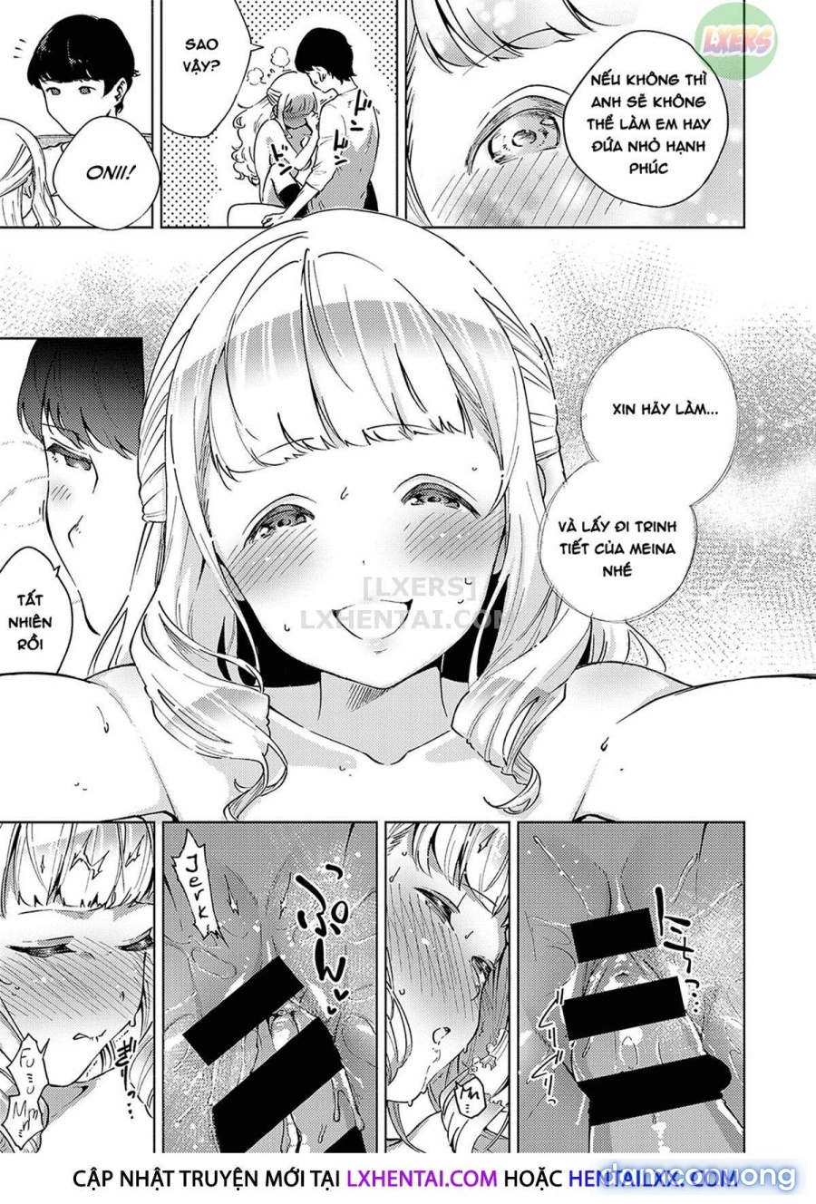 Yamitsuki Pheromone | Addictive Pheromone 
