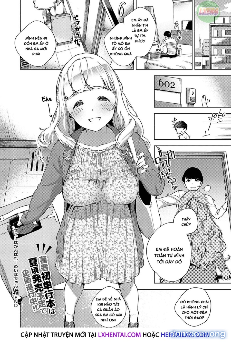 Yamitsuki Pheromone | Addictive Pheromone 