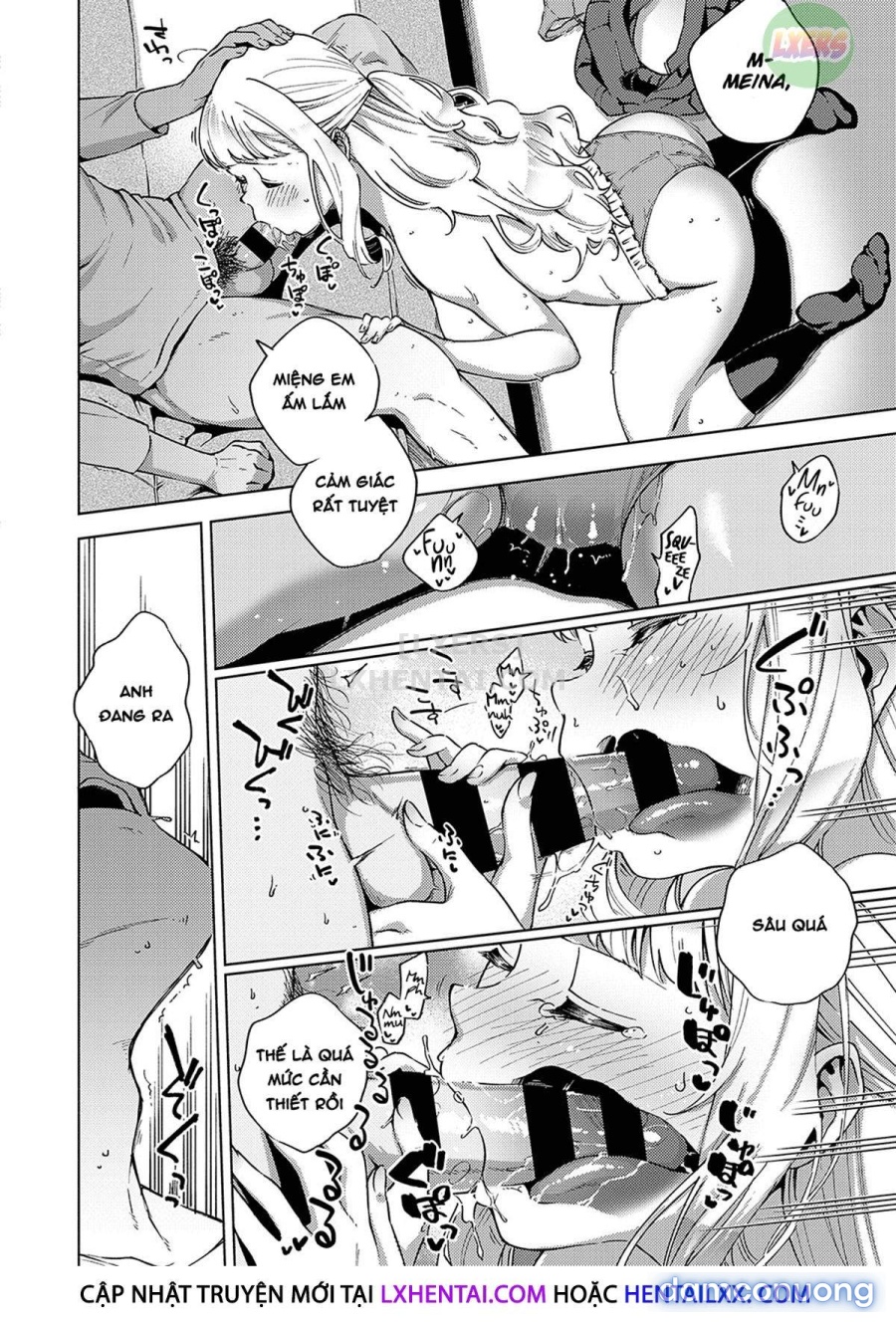Yamitsuki Pheromone | Addictive Pheromone 
