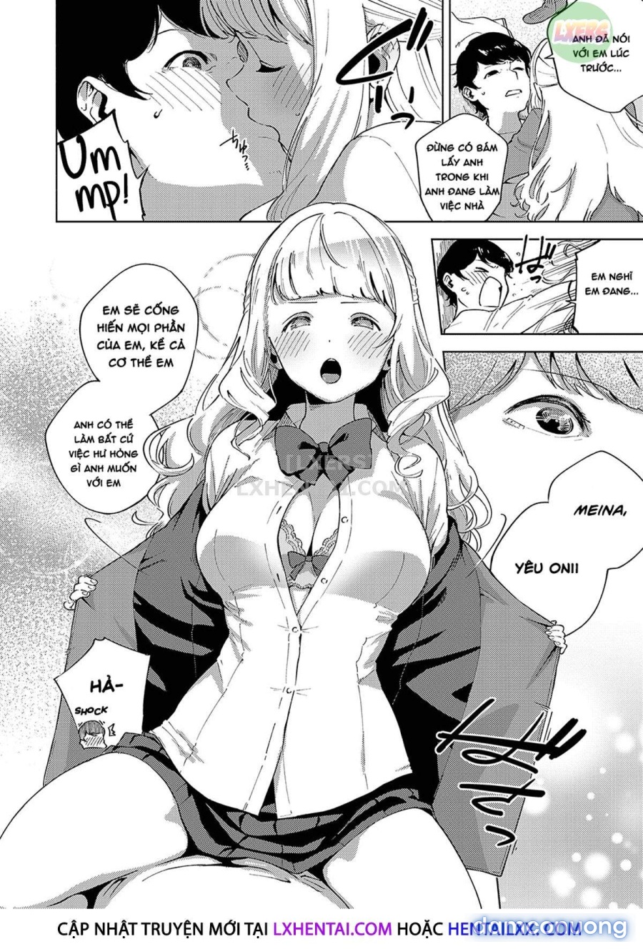 Yamitsuki Pheromone | Addictive Pheromone 