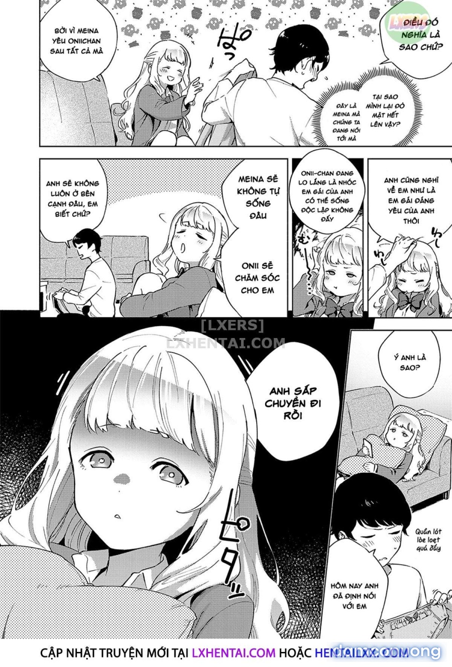 Yamitsuki Pheromone | Addictive Pheromone 