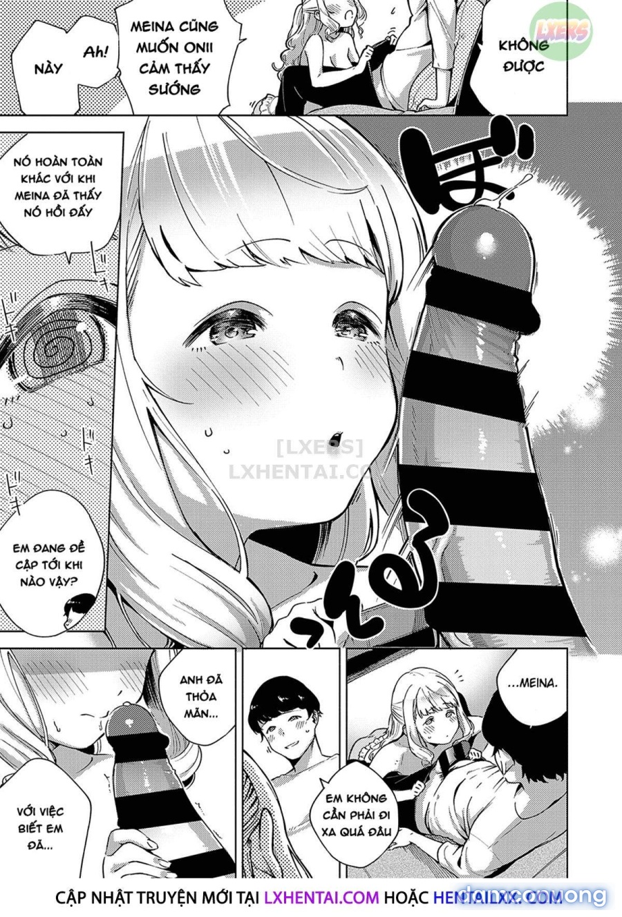 Yamitsuki Pheromone | Addictive Pheromone 