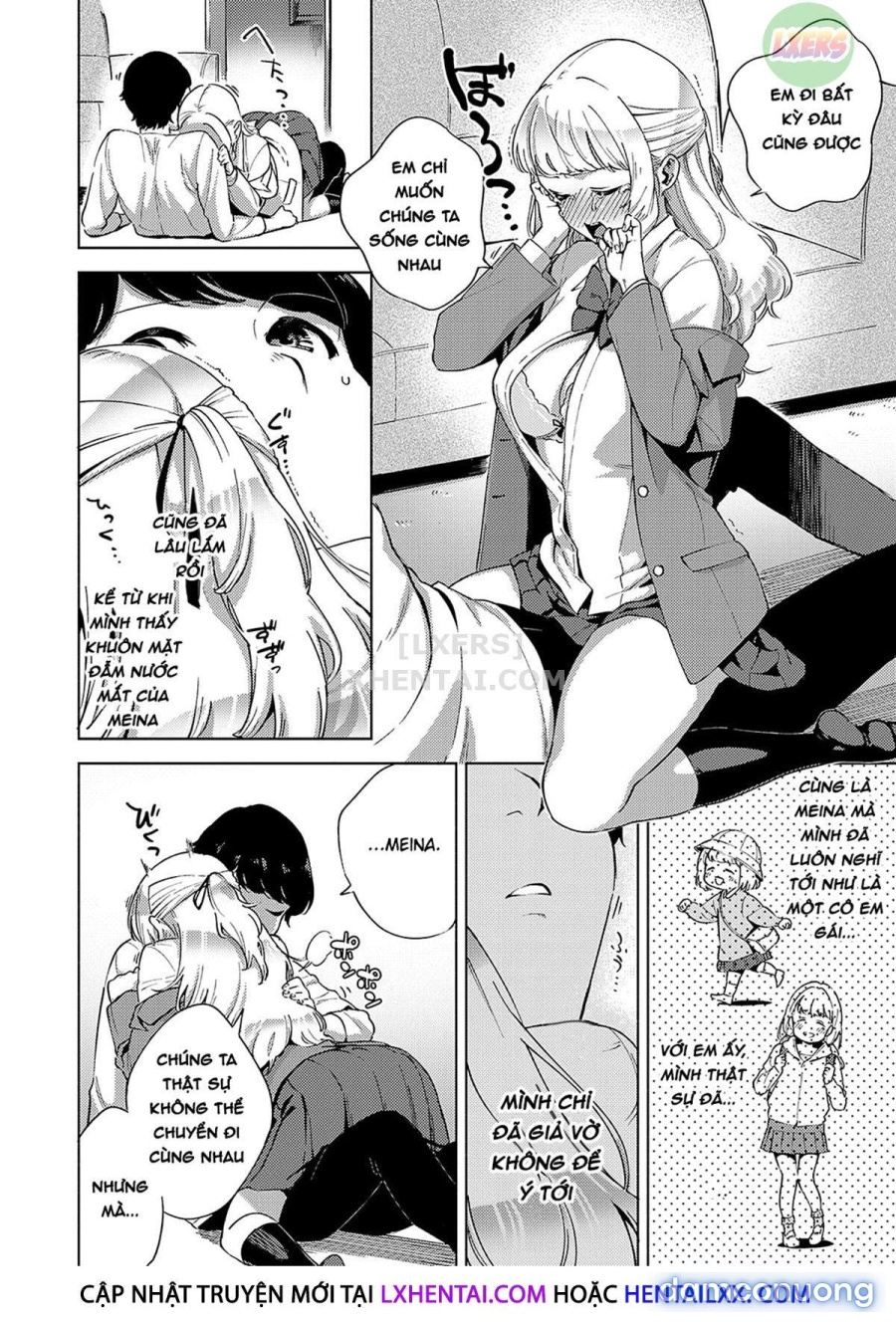 Yamitsuki Pheromone | Addictive Pheromone 