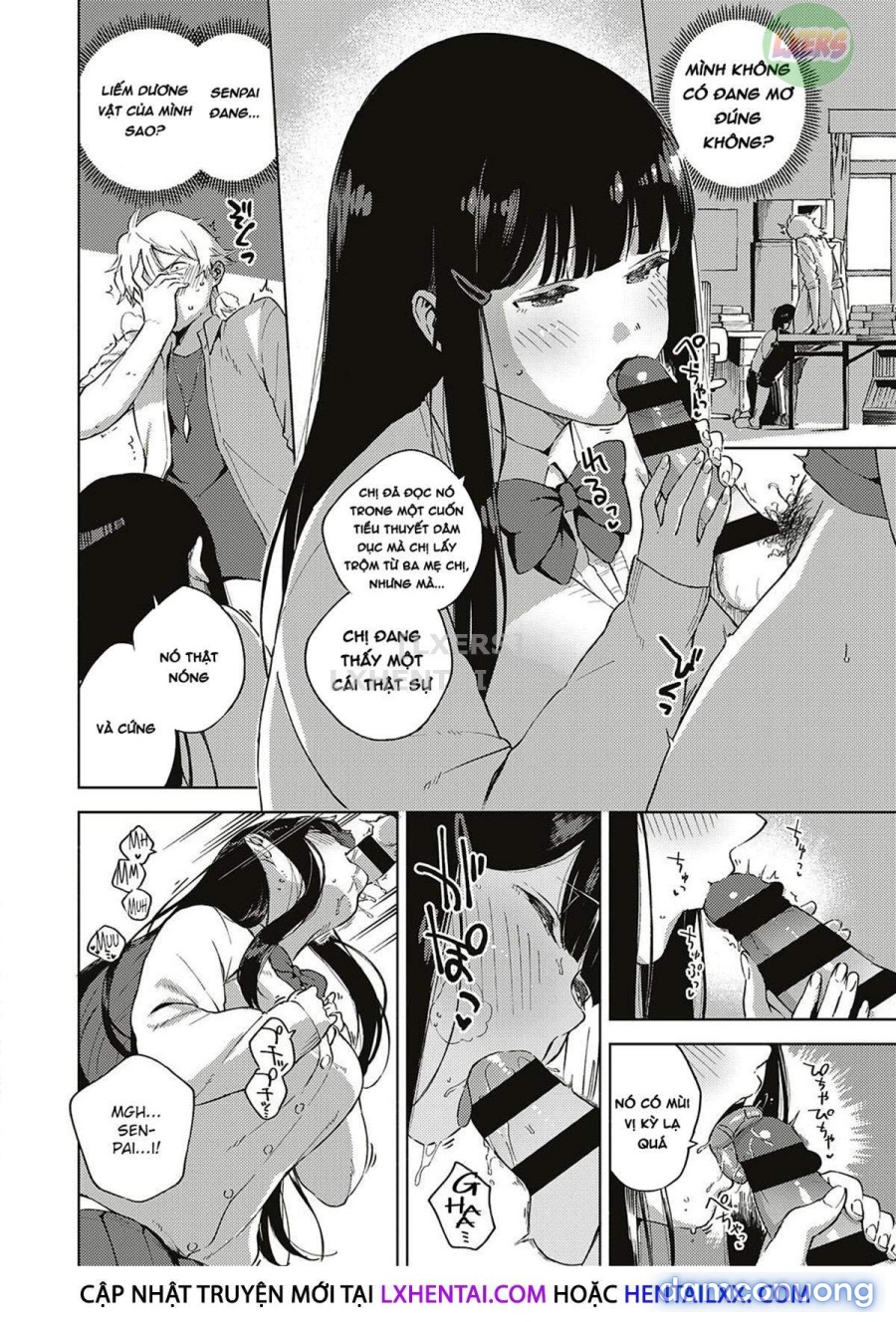 Yamitsuki Pheromone | Addictive Pheromone 
