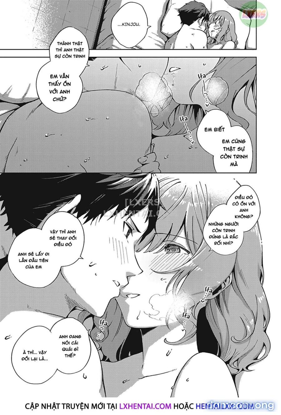 Yamitsuki Pheromone | Addictive Pheromone 