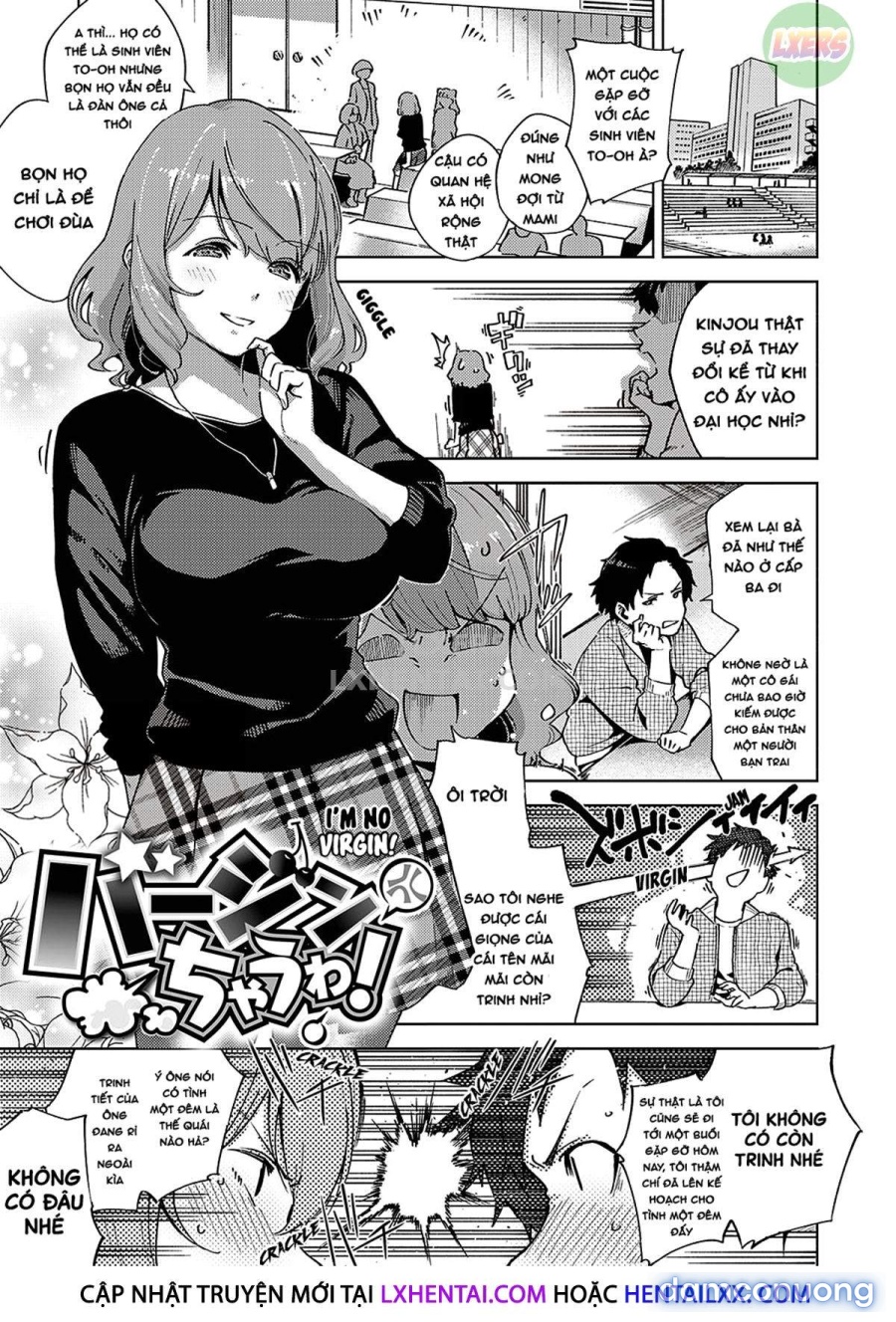 Yamitsuki Pheromone | Addictive Pheromone 