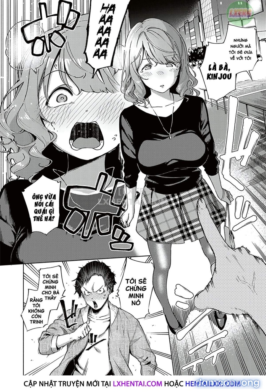 Yamitsuki Pheromone | Addictive Pheromone 