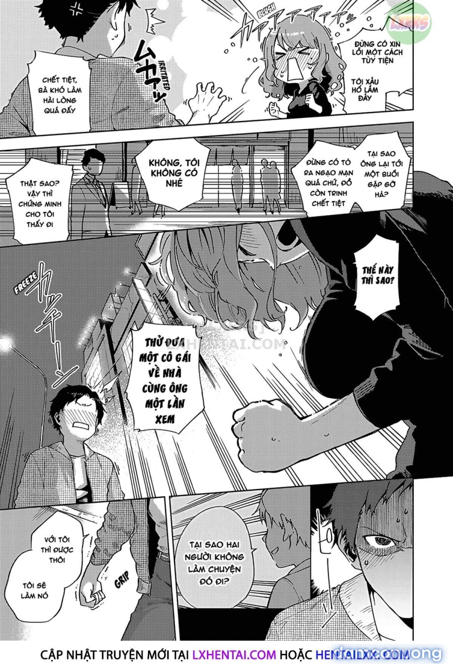 Yamitsuki Pheromone | Addictive Pheromone 