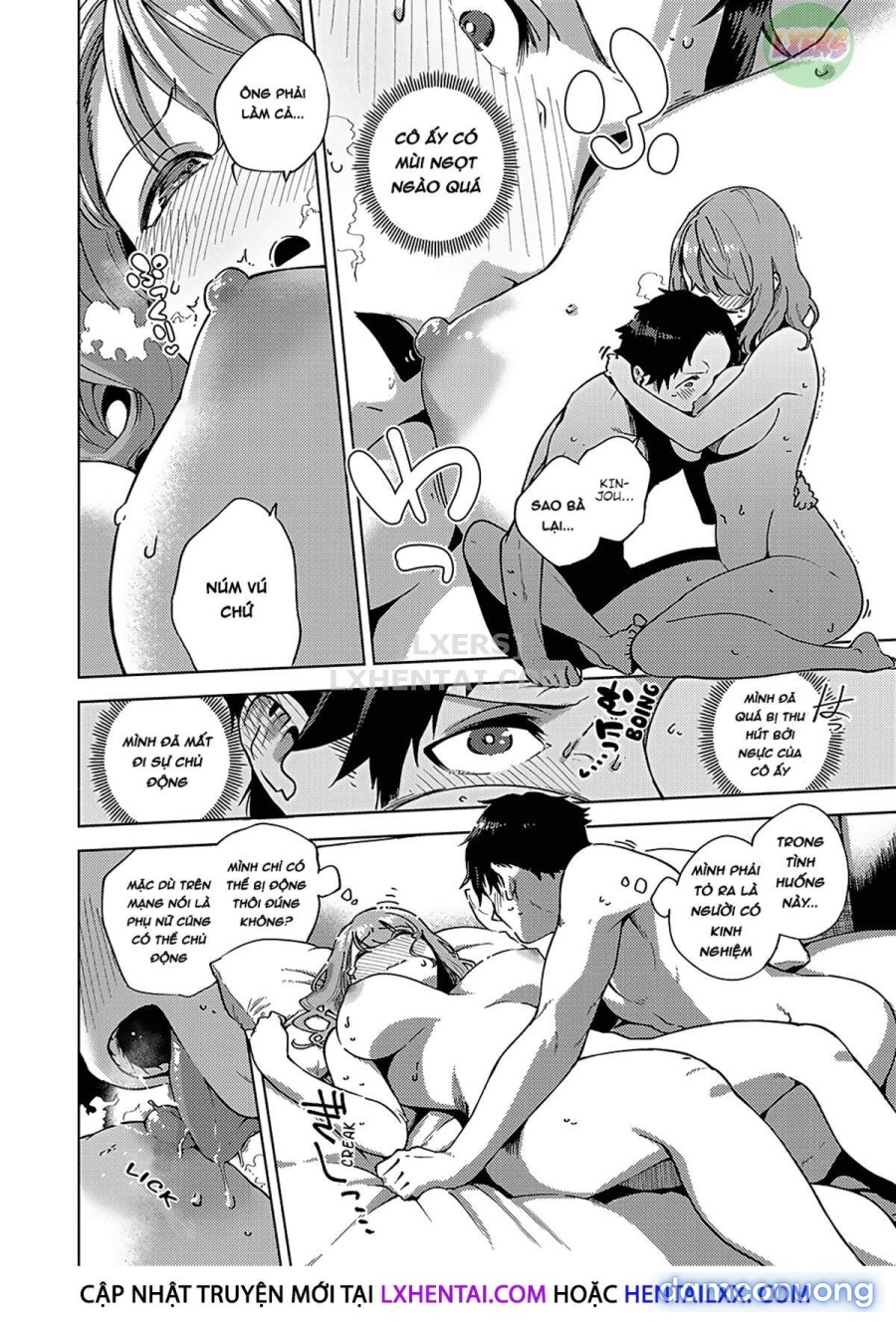 Yamitsuki Pheromone | Addictive Pheromone 
