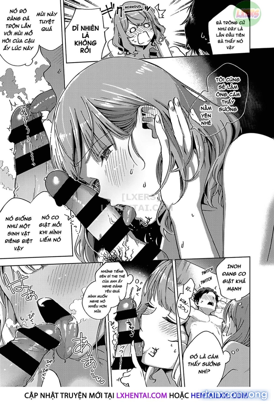Yamitsuki Pheromone | Addictive Pheromone 