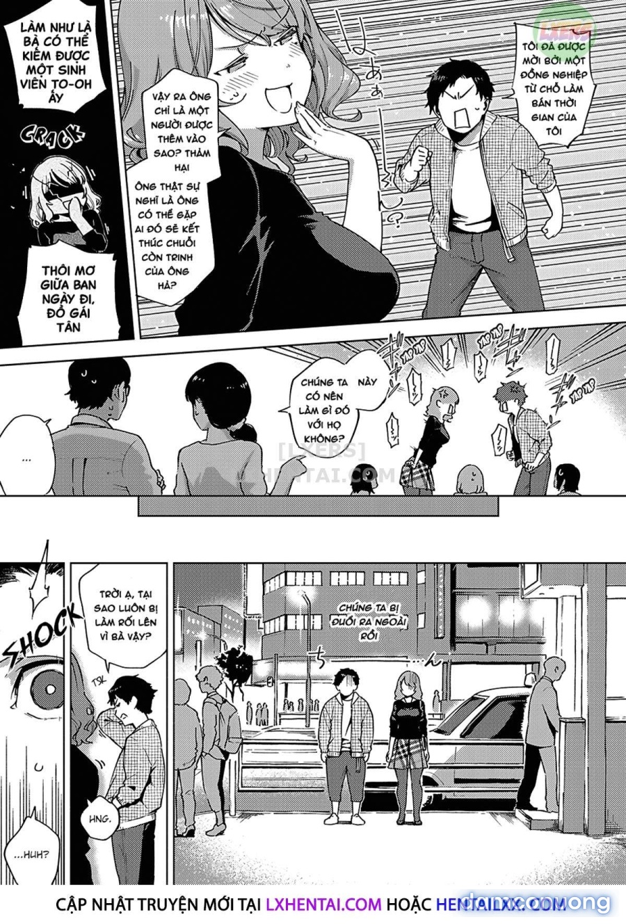 Yamitsuki Pheromone | Addictive Pheromone 