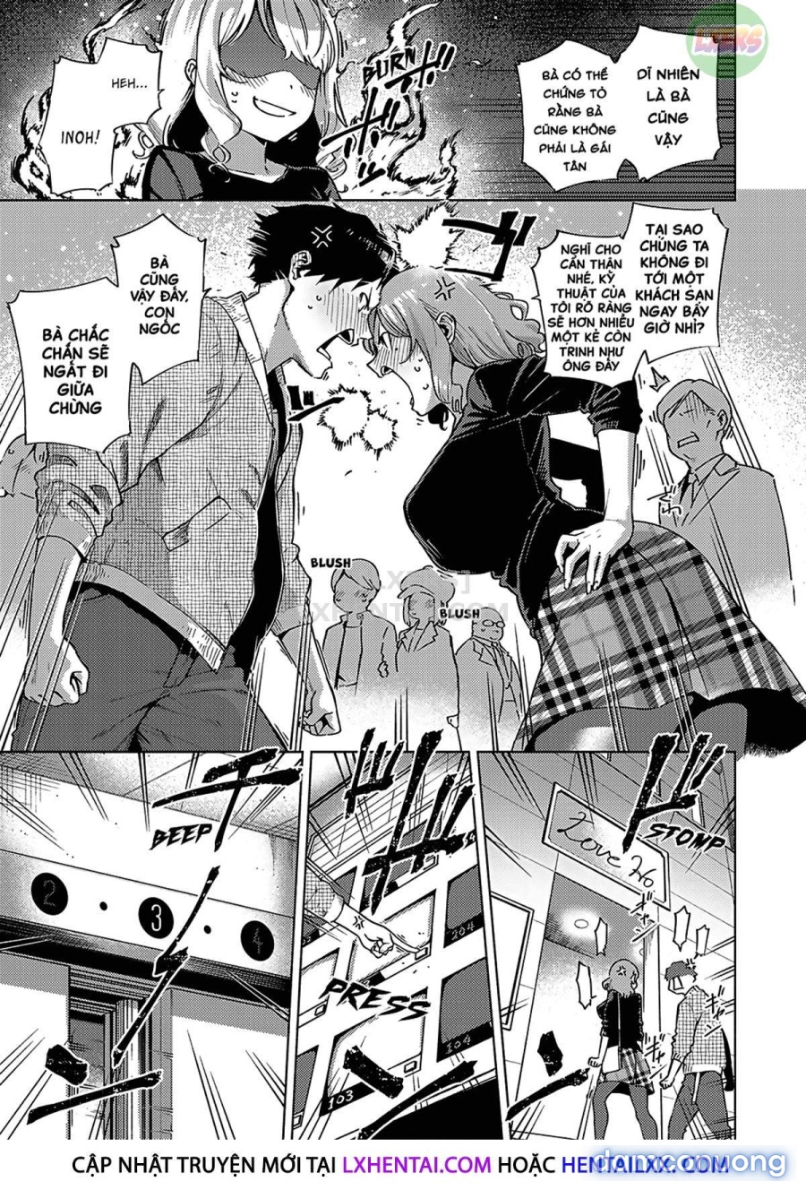 Yamitsuki Pheromone | Addictive Pheromone 