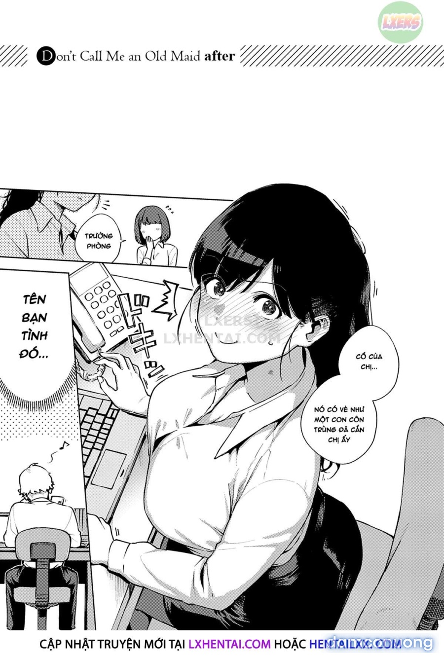 Yamitsuki Pheromone | Addictive Pheromone 