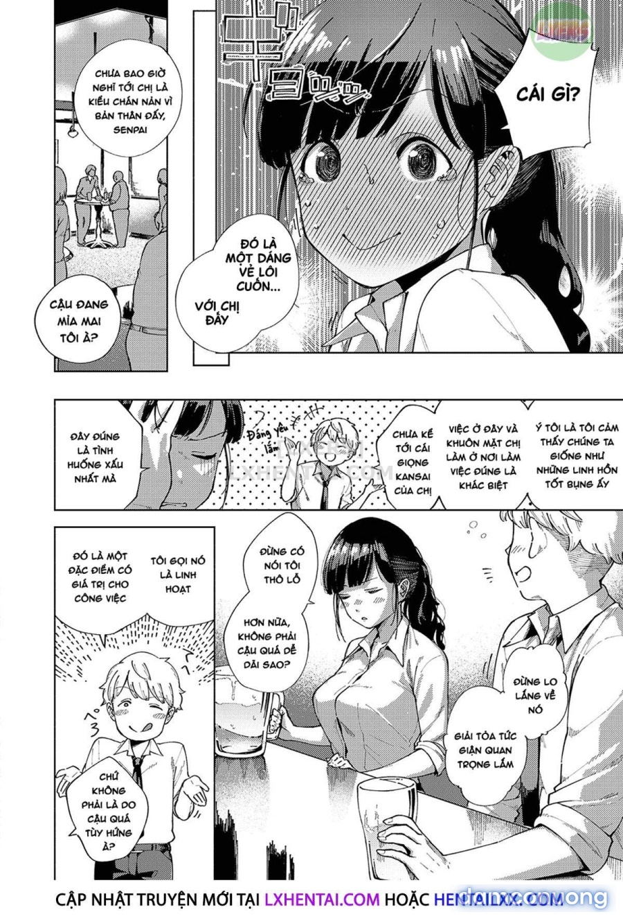 Yamitsuki Pheromone | Addictive Pheromone 