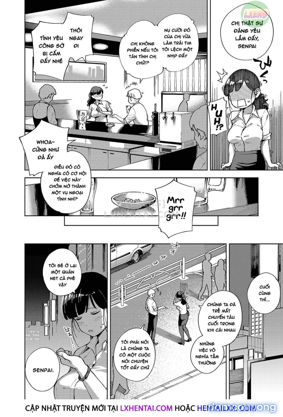 Yamitsuki Pheromone | Addictive Pheromone 