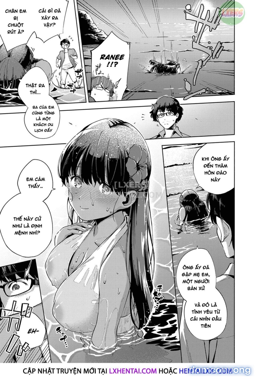 Yamitsuki Pheromone | Addictive Pheromone 