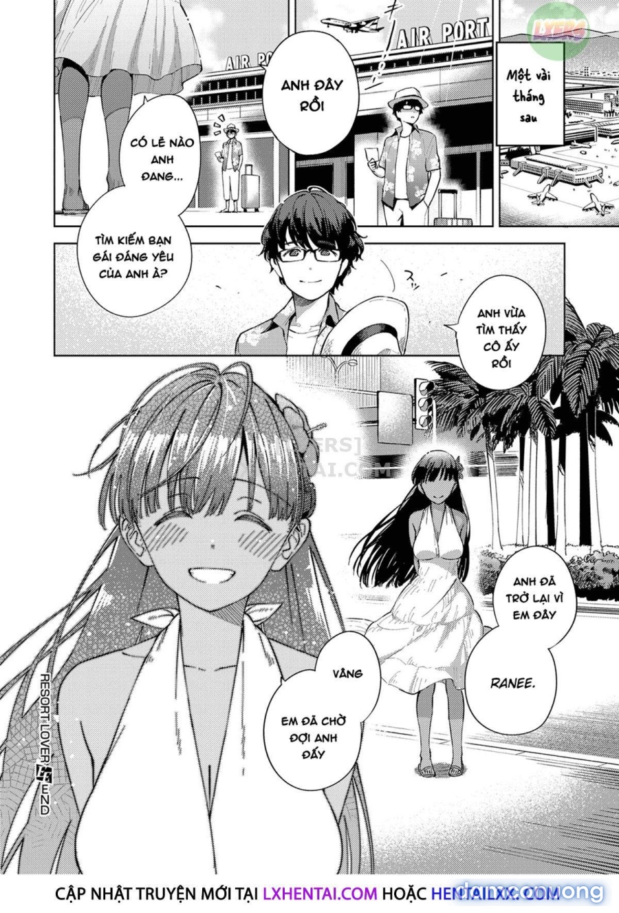 Yamitsuki Pheromone | Addictive Pheromone 