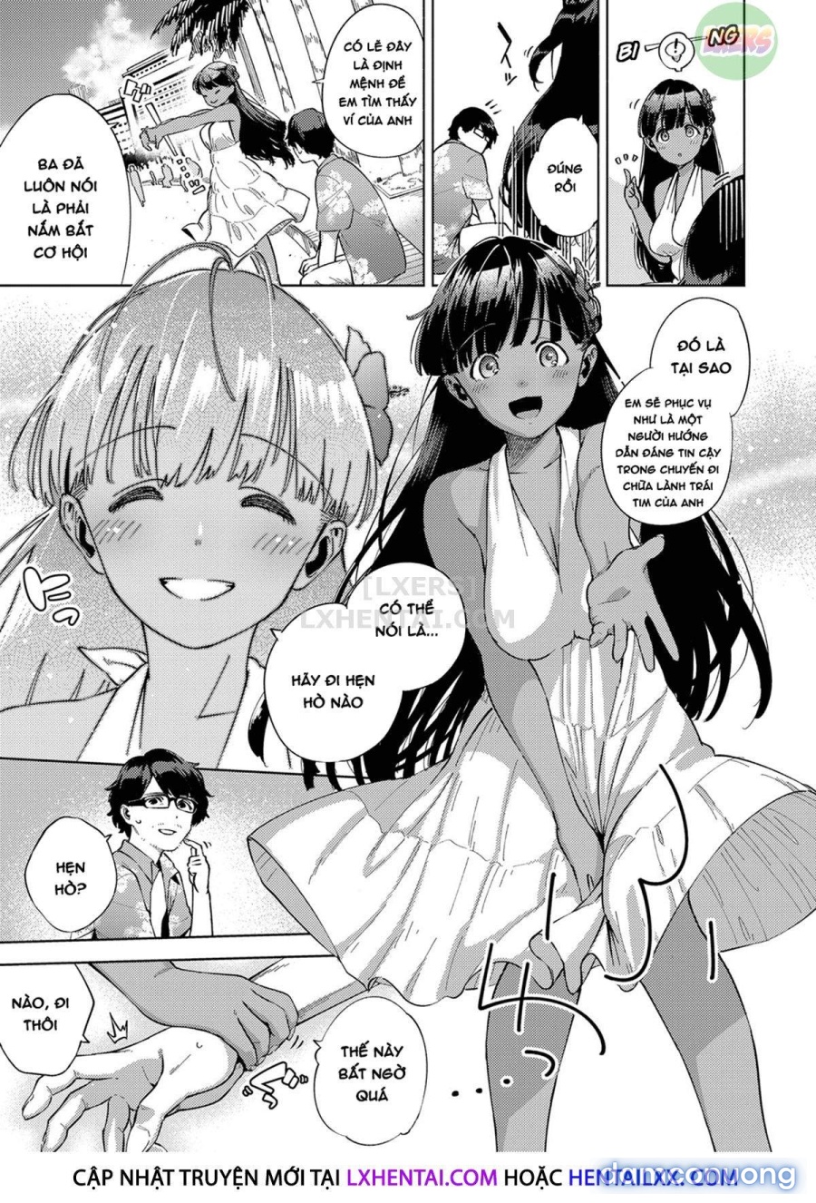 Yamitsuki Pheromone | Addictive Pheromone 