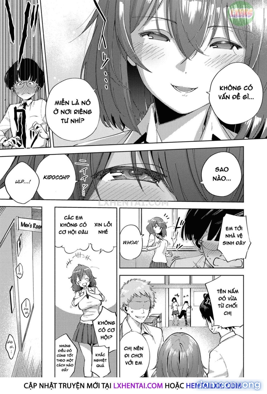 Yamitsuki Pheromone | Addictive Pheromone 