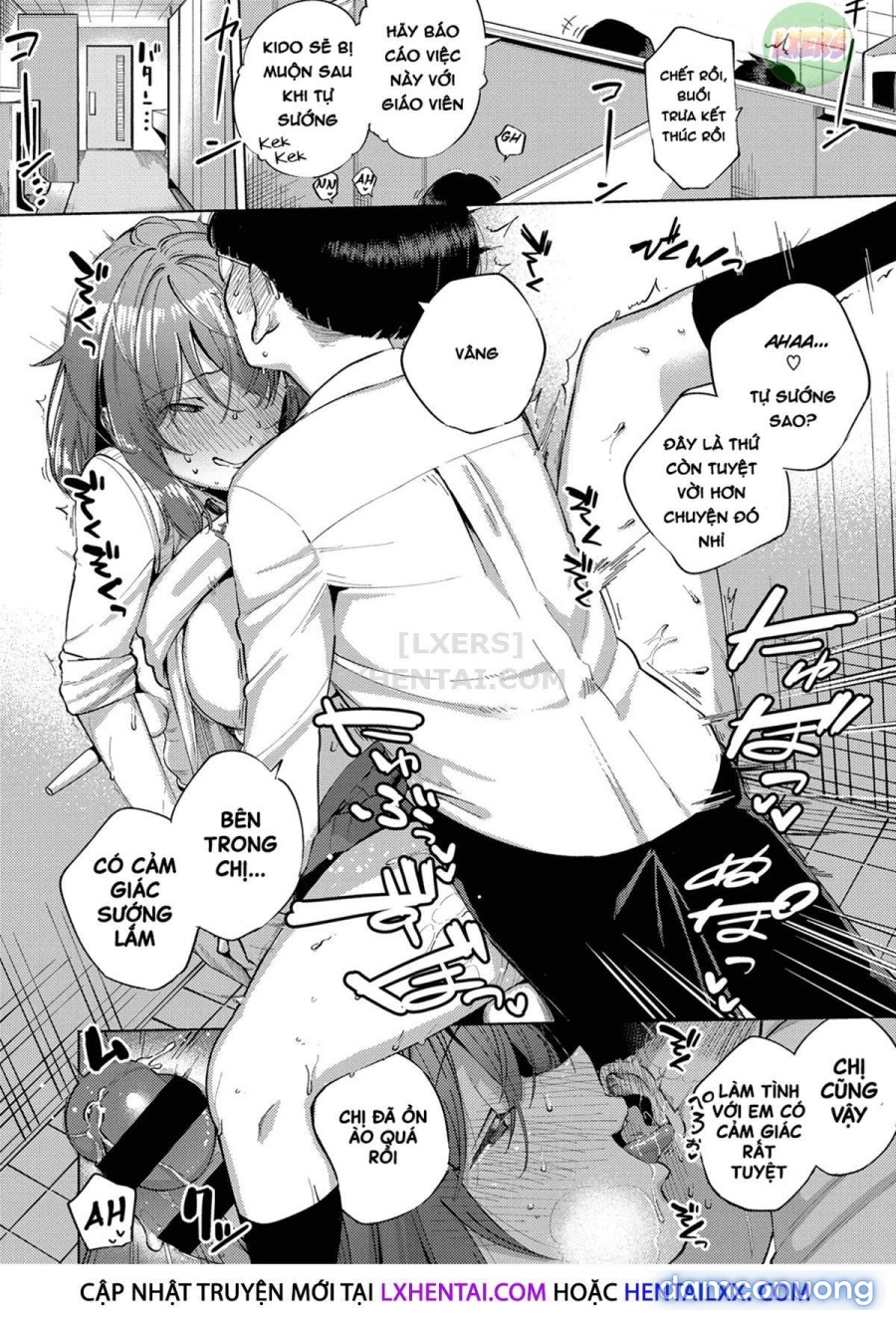 Yamitsuki Pheromone | Addictive Pheromone 