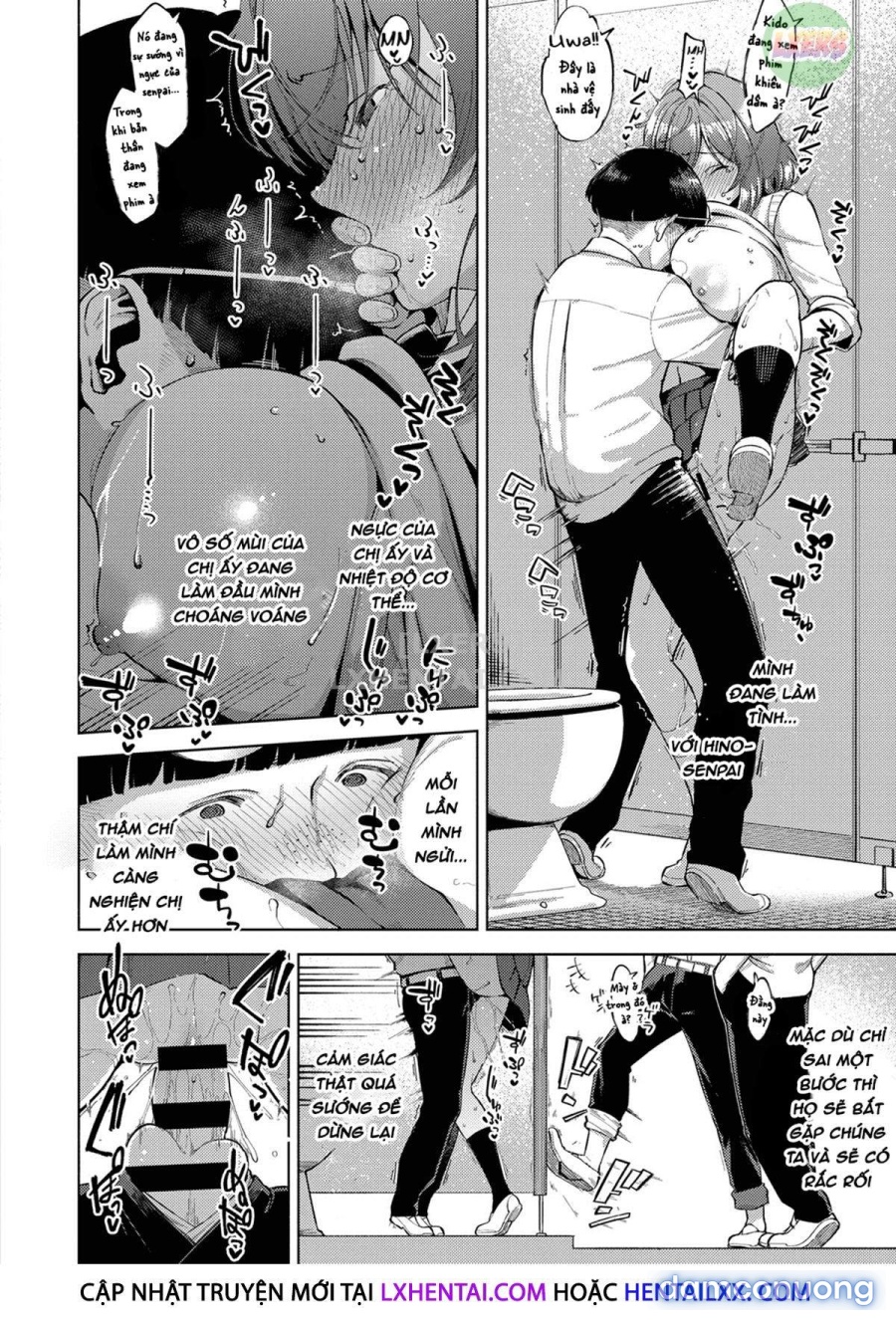 Yamitsuki Pheromone | Addictive Pheromone 