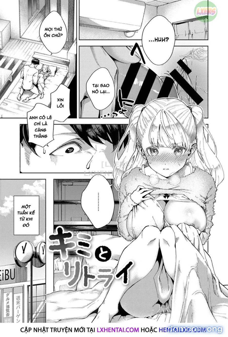 Yamitsuki Pheromone | Addictive Pheromone 