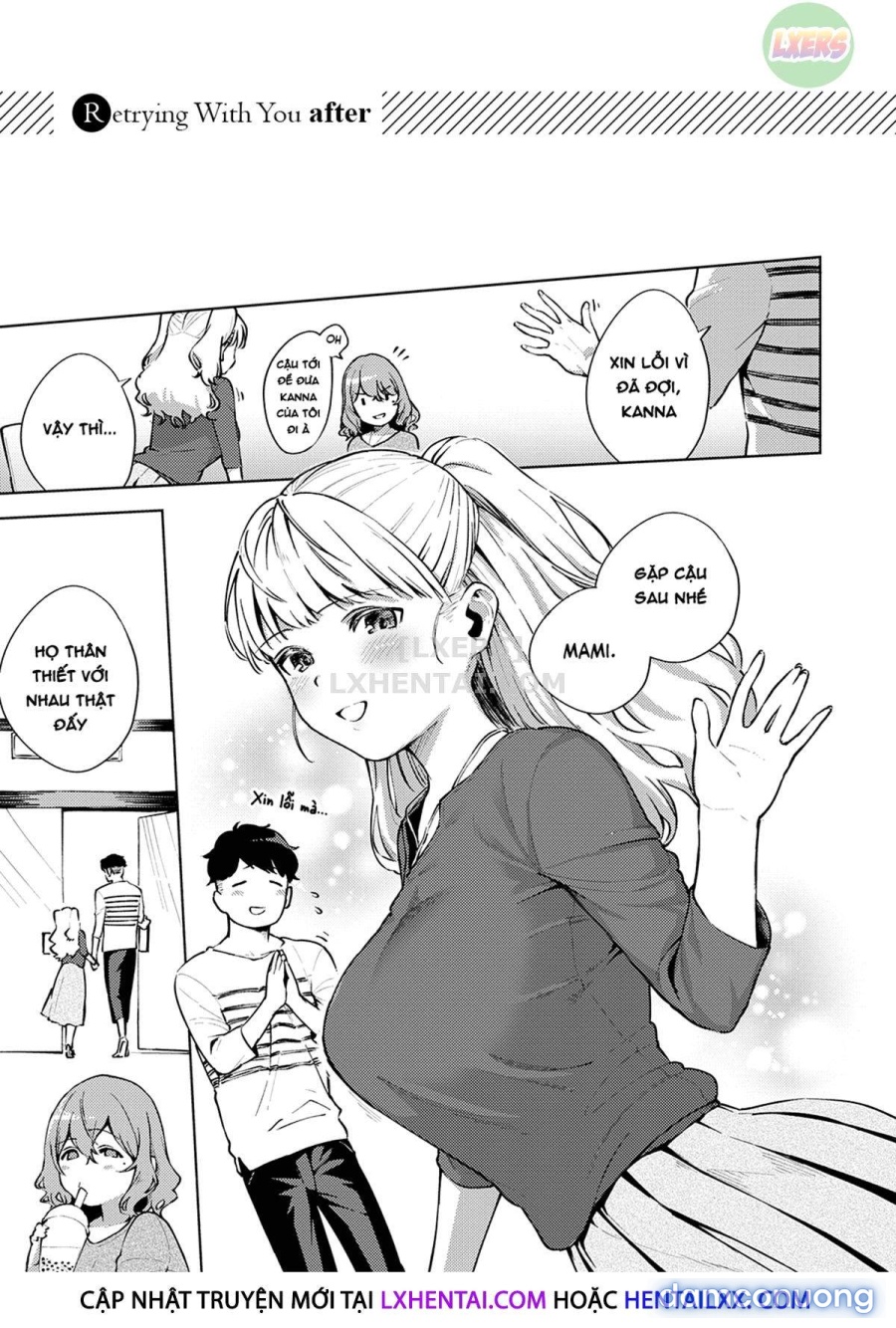 Yamitsuki Pheromone | Addictive Pheromone 