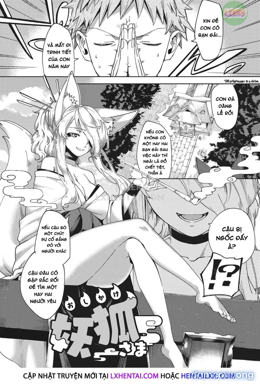 Yamitsuki Pheromone | Addictive Pheromone 