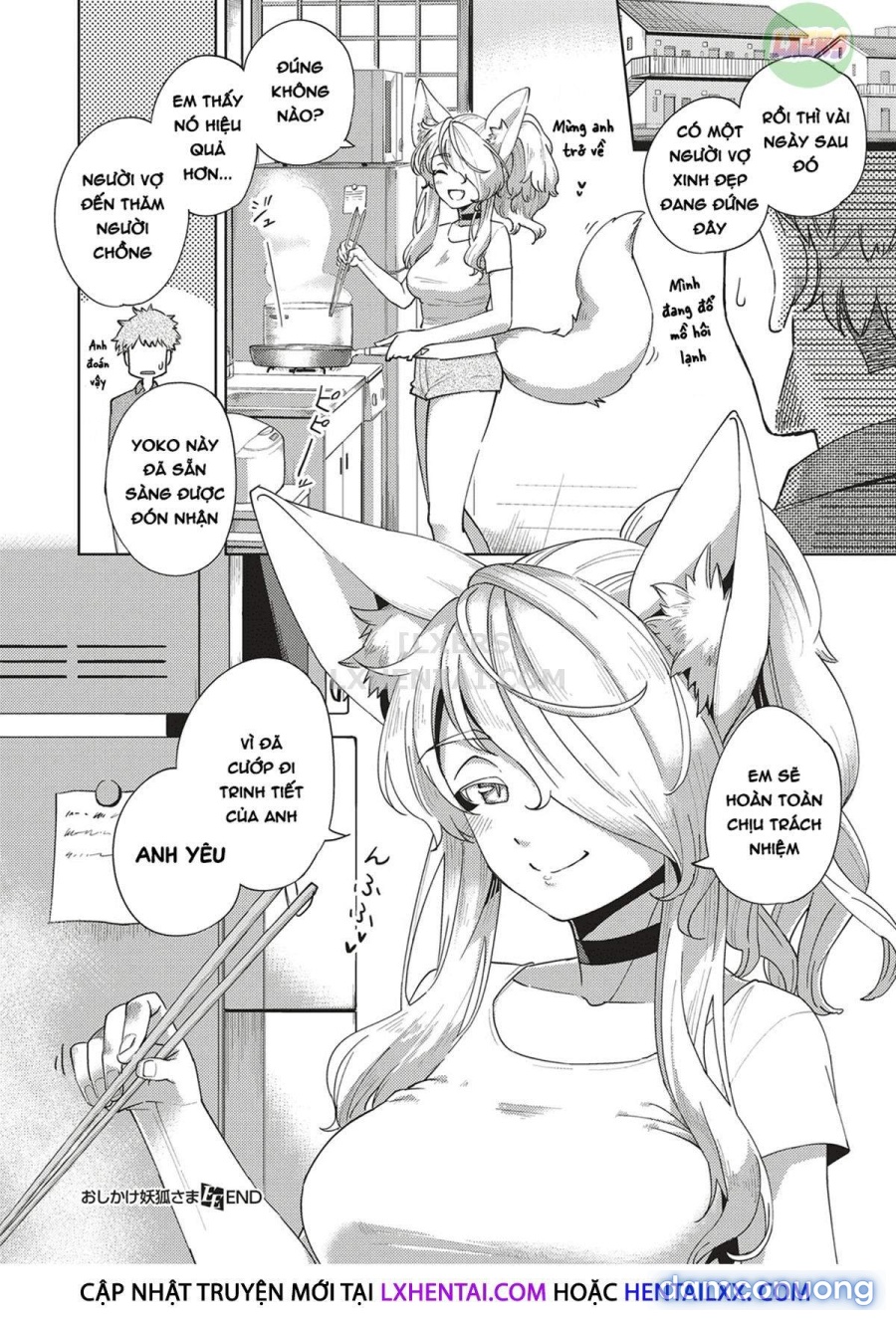 Yamitsuki Pheromone | Addictive Pheromone 