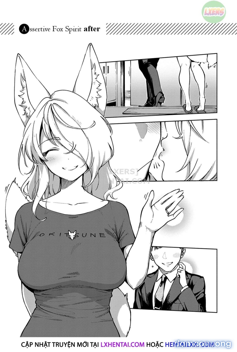 Yamitsuki Pheromone | Addictive Pheromone 