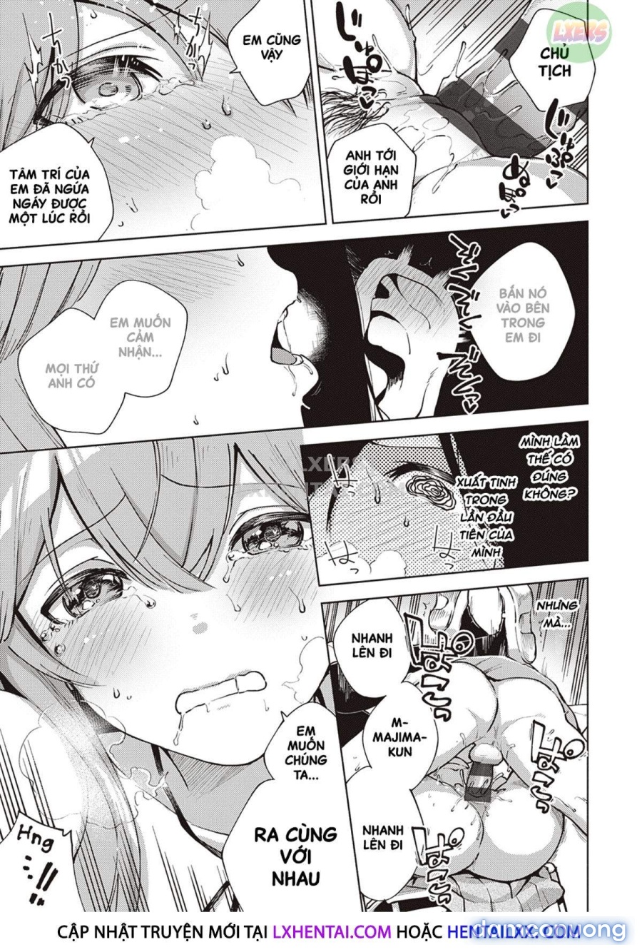 Yamitsuki Pheromone | Addictive Pheromone 
