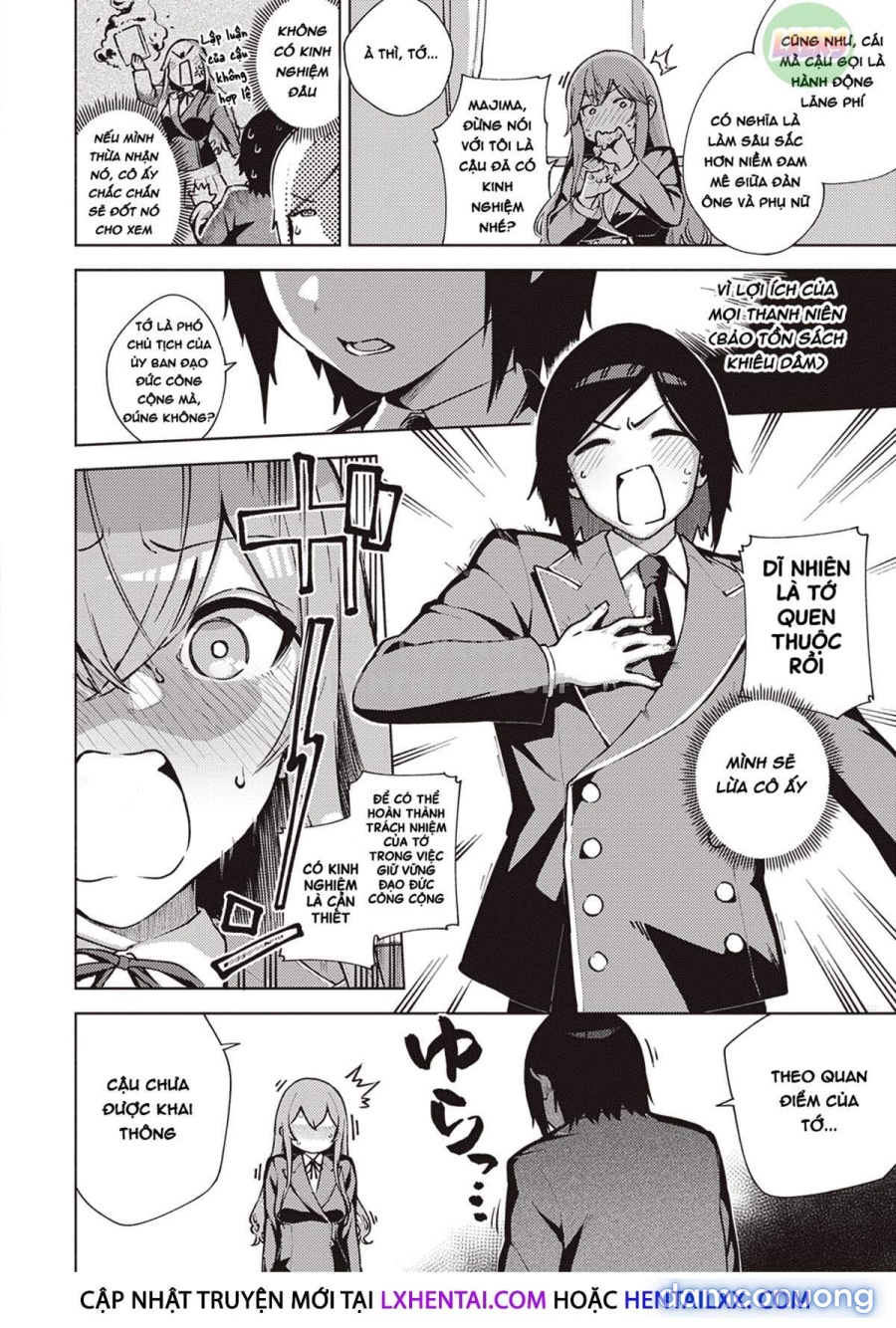 Yamitsuki Pheromone | Addictive Pheromone 
