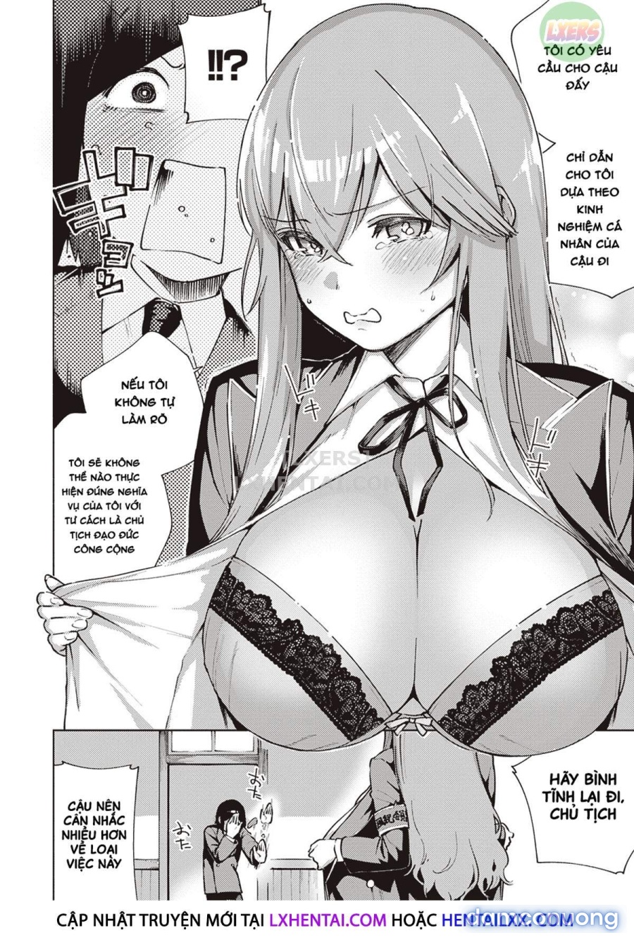 Yamitsuki Pheromone | Addictive Pheromone 