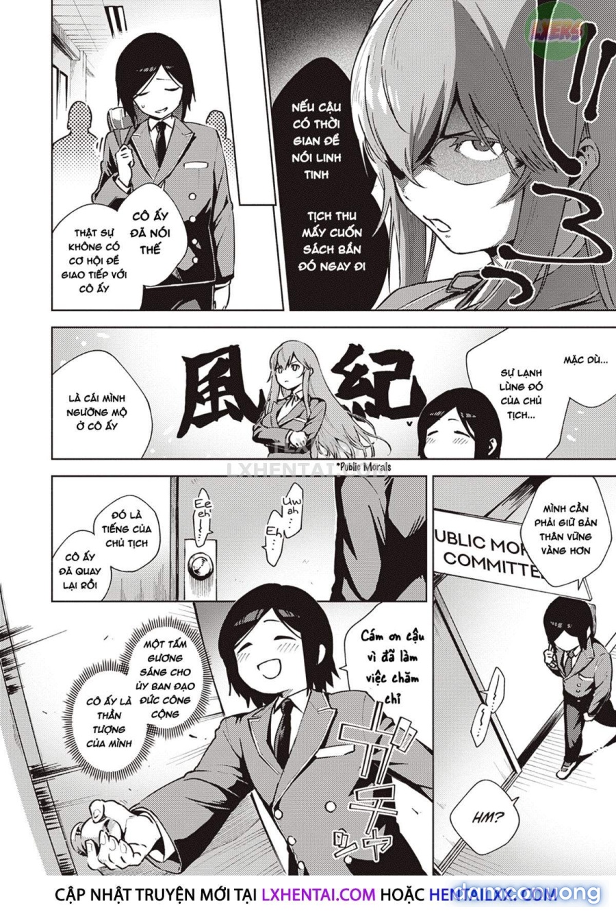 Yamitsuki Pheromone | Addictive Pheromone 