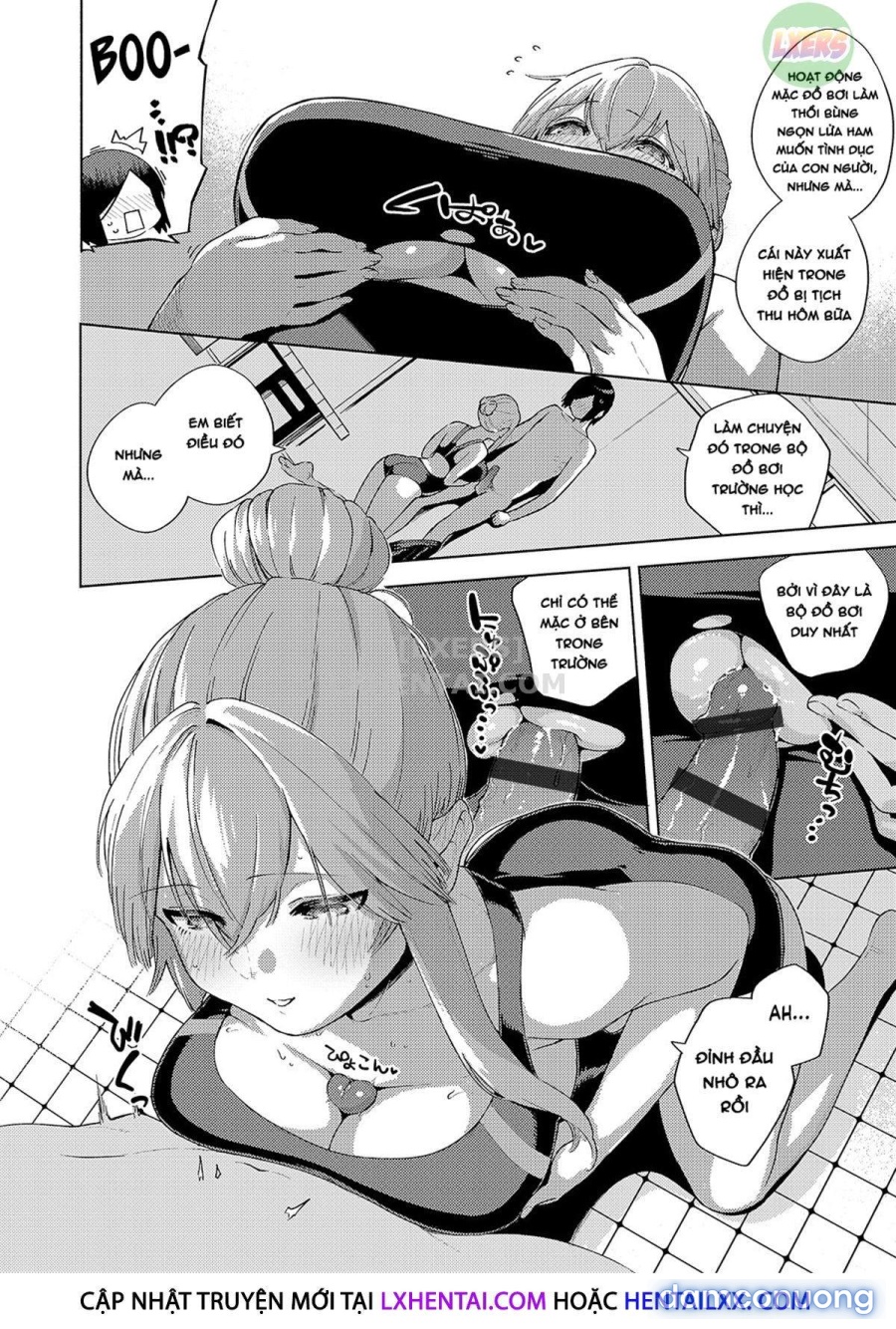Yamitsuki Pheromone | Addictive Pheromone 