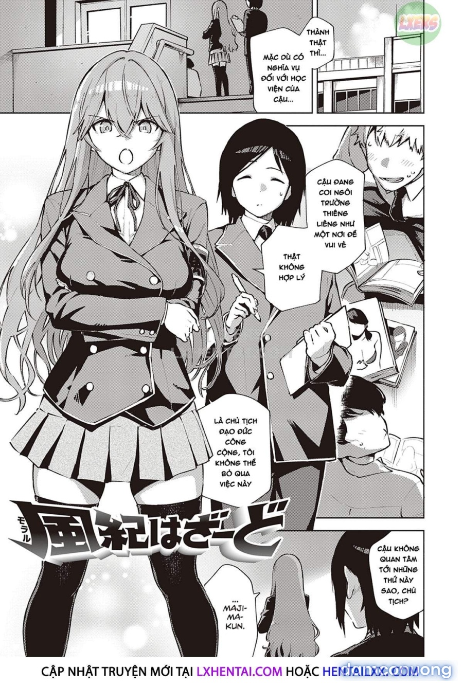Yamitsuki Pheromone | Addictive Pheromone 
