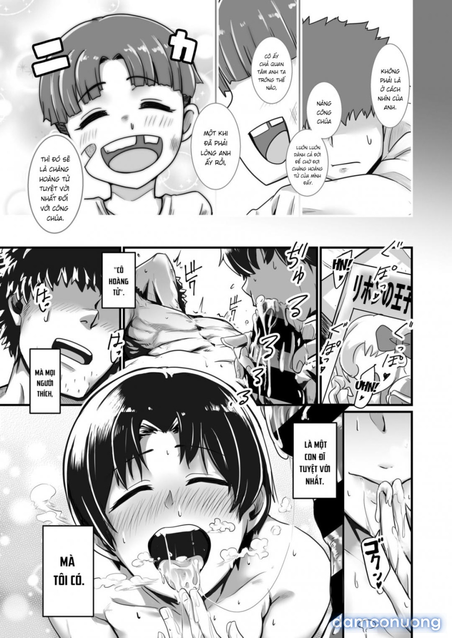 Ouji-sama wa Ohime-sama 