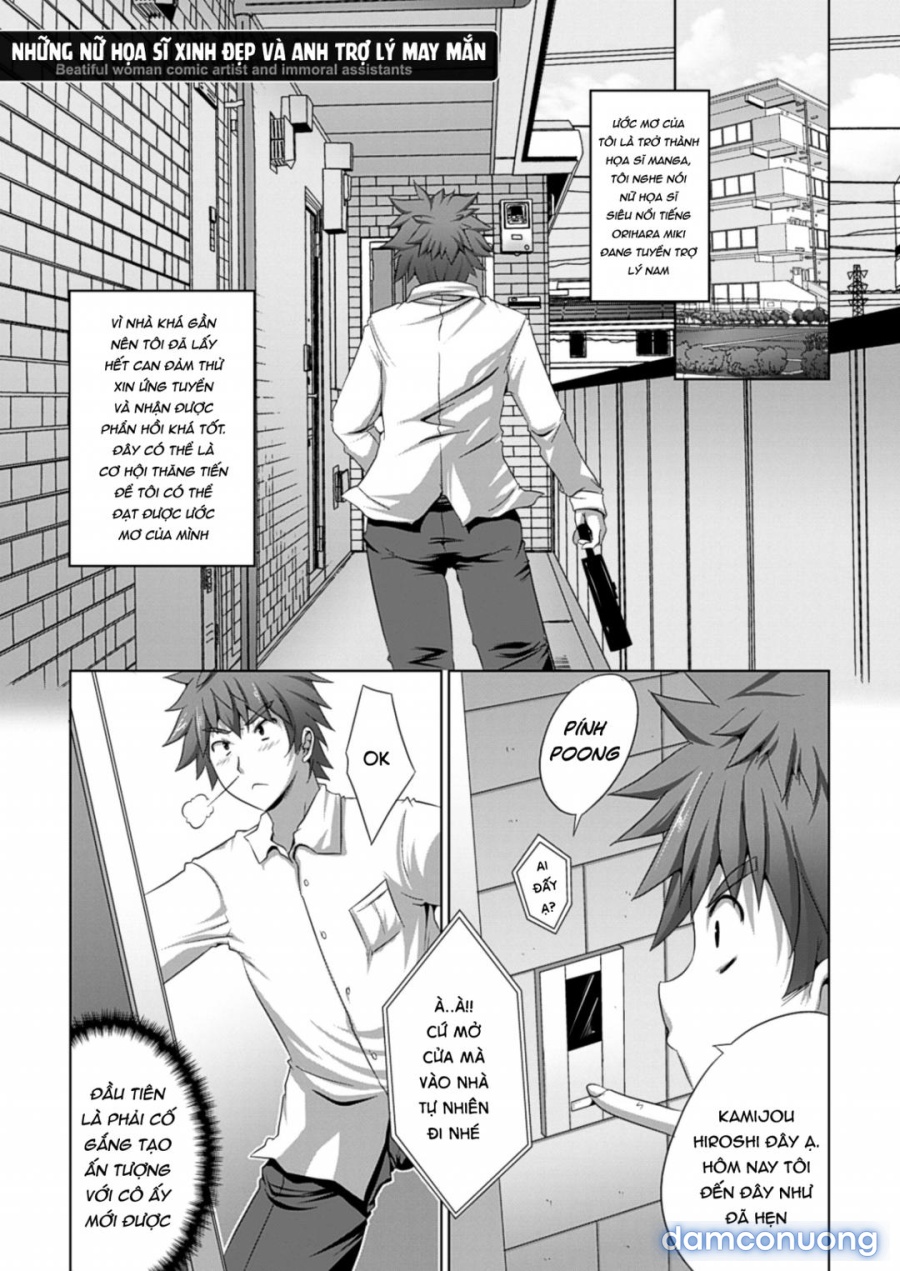 Những họa sĩ manga xinh đẹp và trợ lý dâm dục 