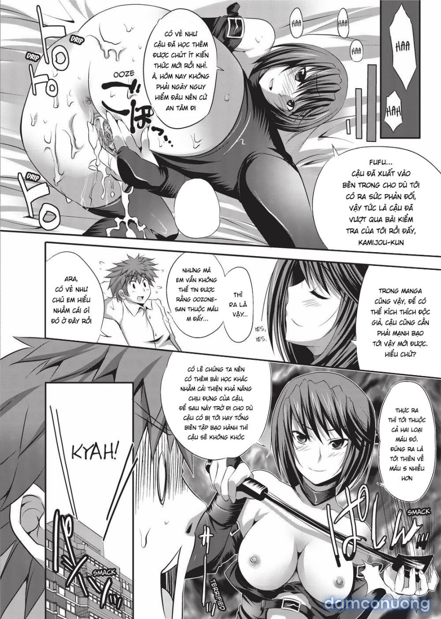 Những họa sĩ manga xinh đẹp và trợ lý dâm dục 