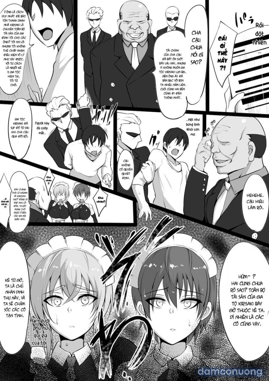 Maidorare Jou 