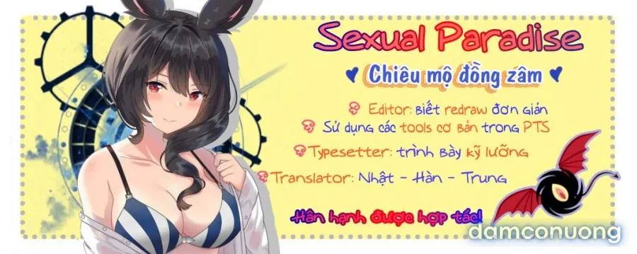 Chuudoku!? Sex-scouter 