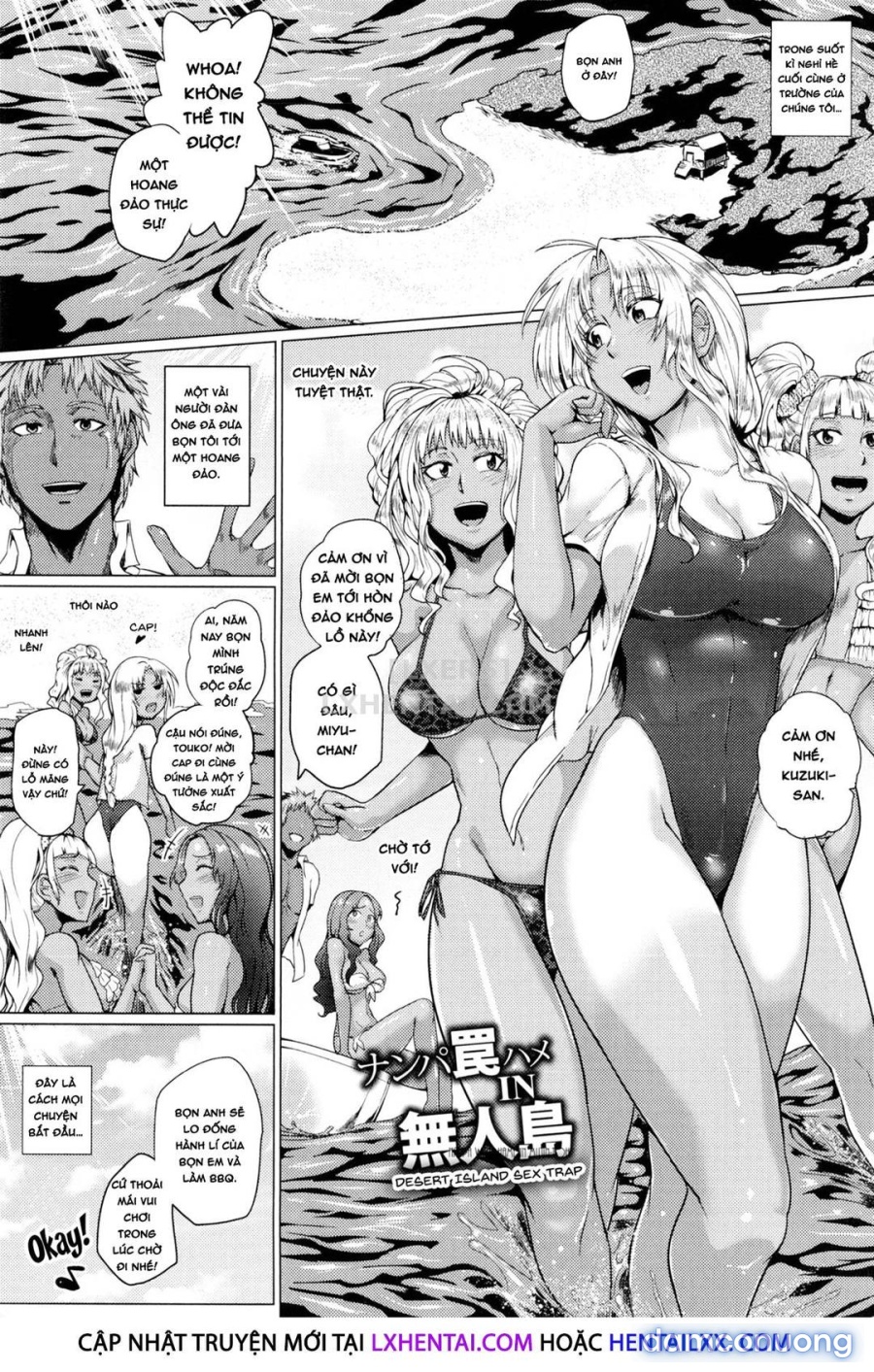 Hazukashime no Ran Tanetsuke Gokumon Sikyuu Ikimawashi 