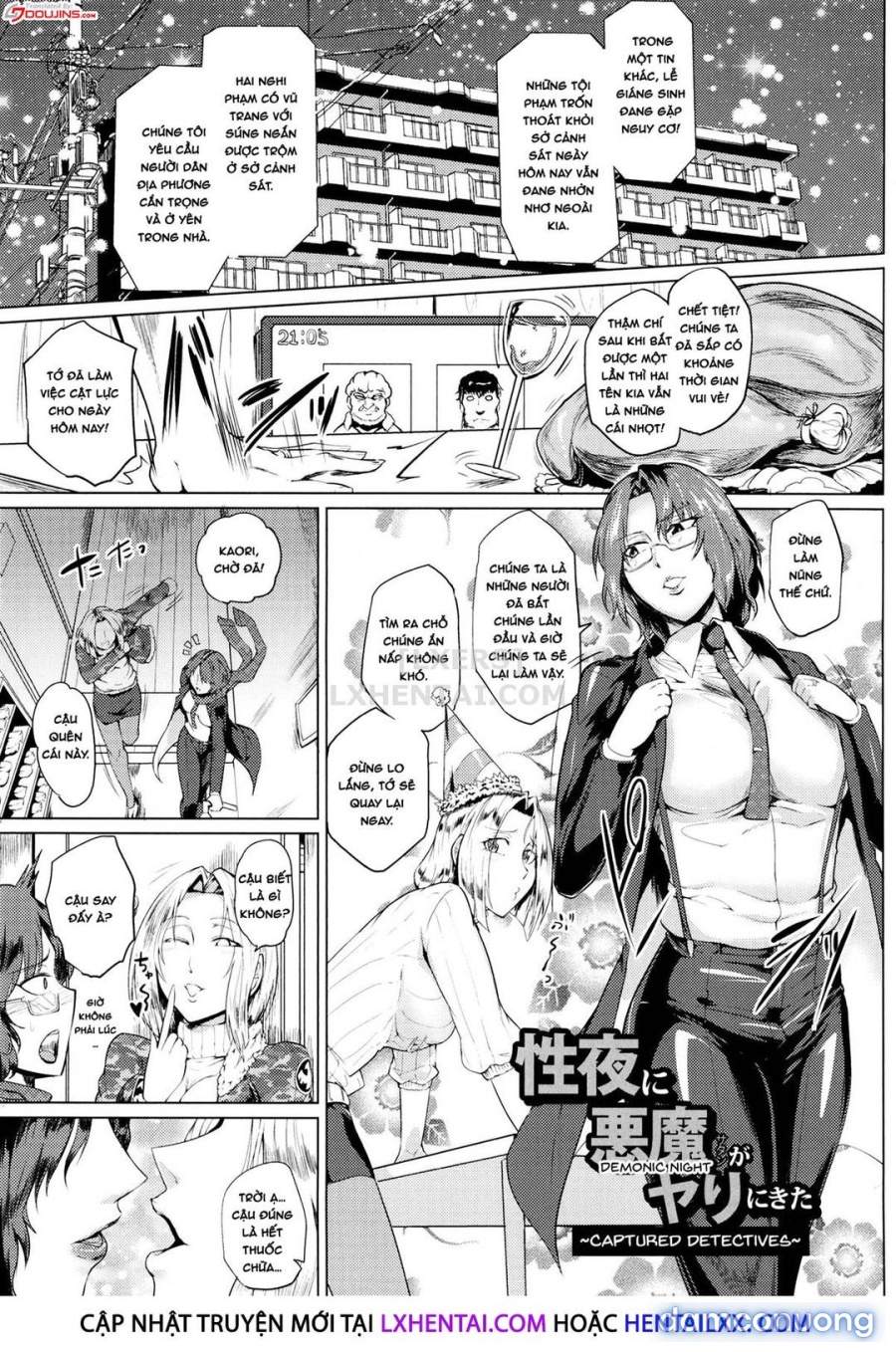 Hazukashime no Ran Tanetsuke Gokumon Sikyuu Ikimawashi 