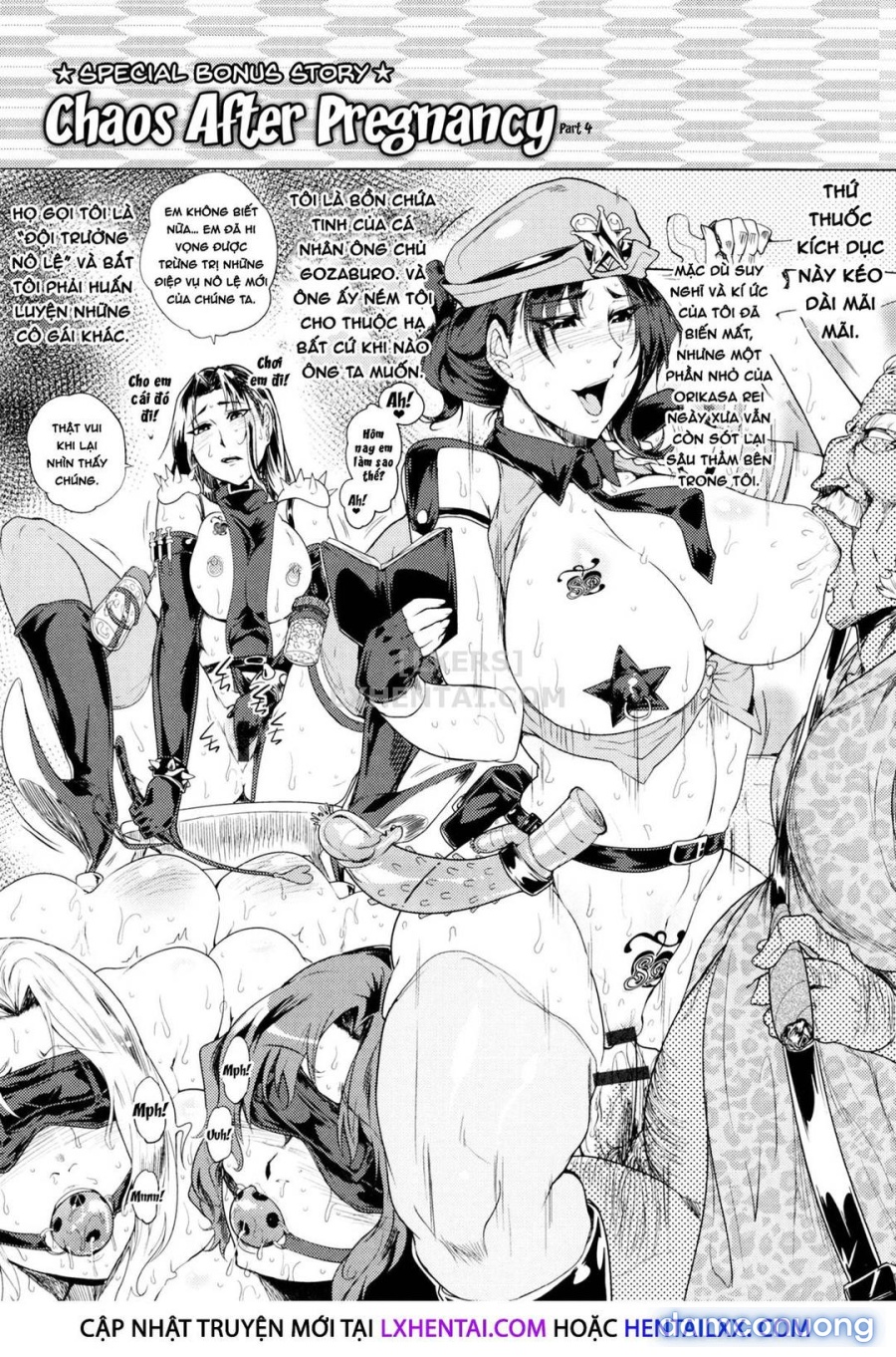 Hazukashime no Ran Tanetsuke Gokumon Sikyuu Ikimawashi 