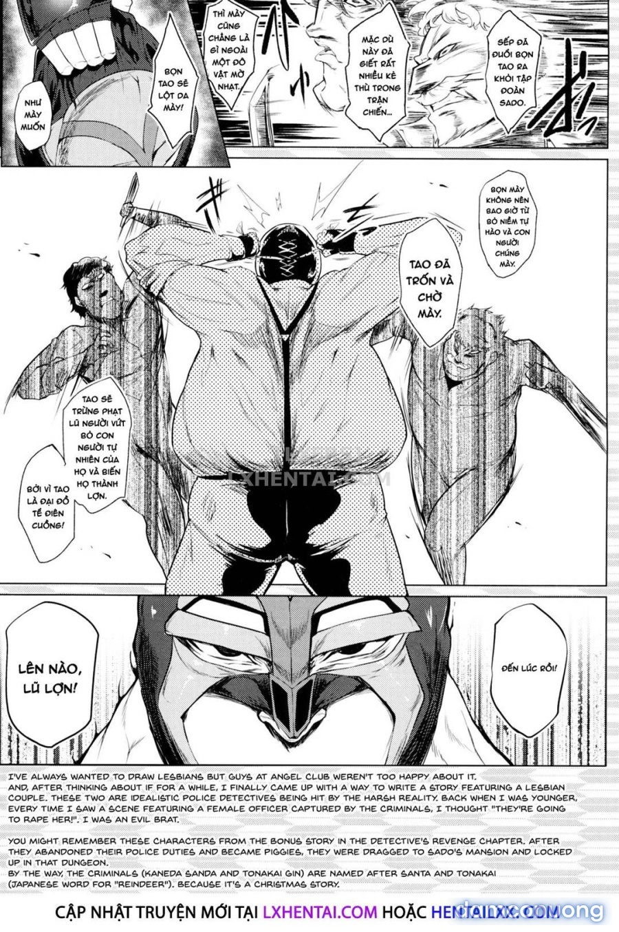 Hazukashime no Ran Tanetsuke Gokumon Sikyuu Ikimawashi 