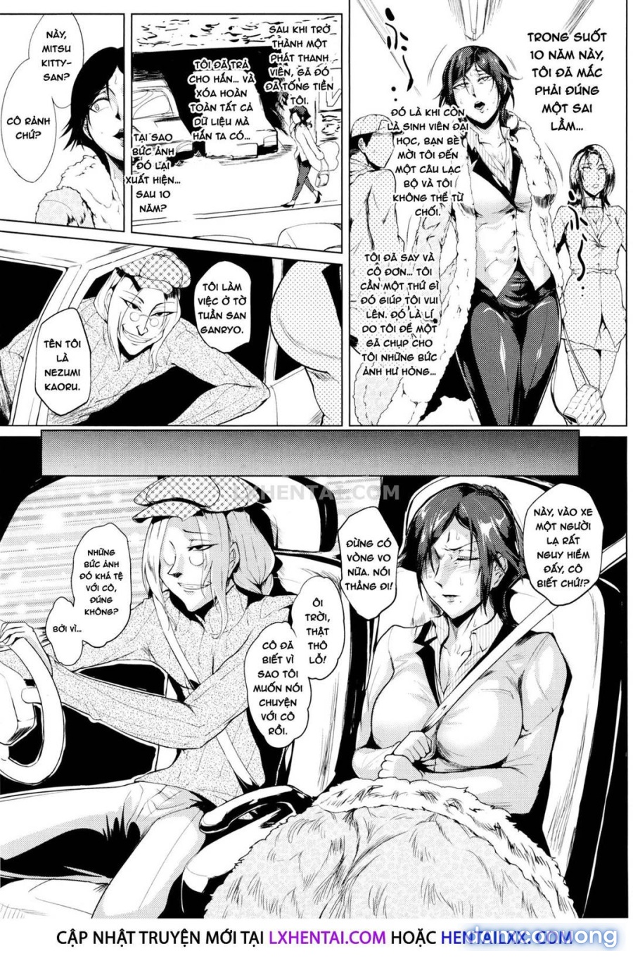 Hazukashime no Ran Tanetsuke Gokumon Sikyuu Ikimawashi 
