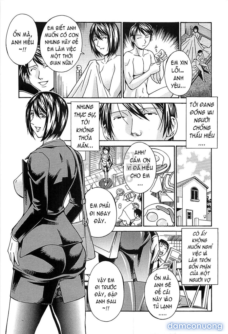 Waifu 