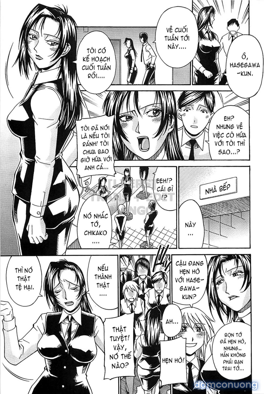 Waifu 